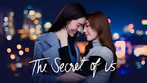 The Secret of Us
