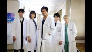 医龍4 ～Team Medical Dragon～　#8