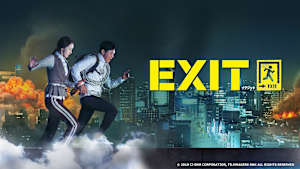 韓国映画「EXIT」　【日本語字幕版】　（2019年公開）