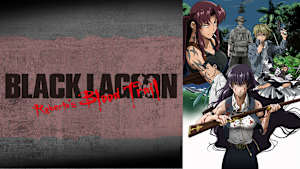 BLACK LAGOON