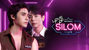 Love of Silom～シーロムの愛～