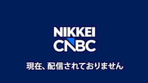 休止告知