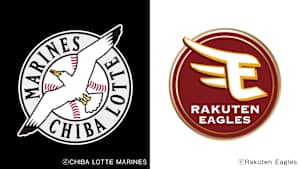 【9/10】千葉ロッテvs楽天