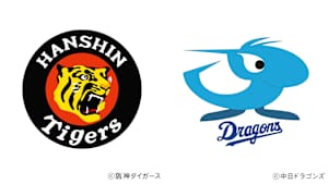 ガオトラ！タイガース中継2026 阪神vs中日(9.13甲子園)