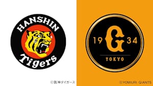 【8/28】阪神vs巨人