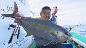 【追/見】Standing Hunts 番外編 1 銭洲
