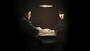 【見逃し】悪の心を読む者たち＃3