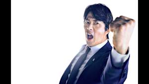 【見逃し】熱血弁護士 パク・テヨン 飛べ、小川の竜＃6