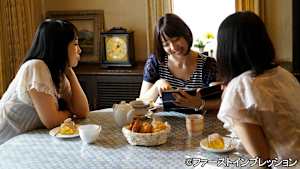 【追/見】受け身な私