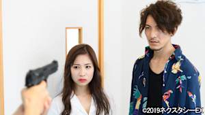 【追/見】マネーハンター美鈴 極嬢が企む甘くキケンな誘惑