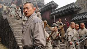 【見逃し】新少林寺／SHAOLIN