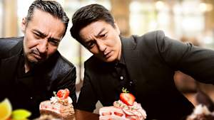 極道スイーツ～コワモテ俳優2人のぶらり絶品甘味巡り～