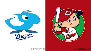 【Live配信】中日 vs. 広島(09/02) J SPORTS STADIUM2026