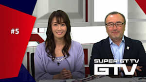 【配信】GTV 2026 ～SUPER GT トークバラエティ～ #5