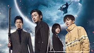 韓国映画「神と共に 第一章：罪と罰」（2019年公開）【日本語字幕版】