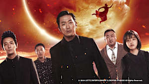 韓国映画「神と共に 第二章：因と縁」（2019年公開）【日本語字幕版】