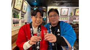 真中満の酒ては通れない旅　#3「埼玉編」