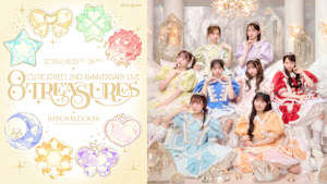 CUTIE STREET 2nd ANNIVERSARY LIVE 2026「8TREASURES」