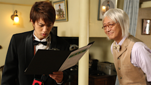 第4話 第二楽章・キバの王子