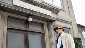 第23話 エンド・オブ・ディエンド