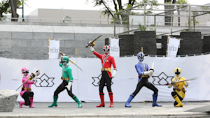 第24話 見参侍戦隊