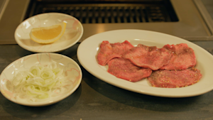 孤独のグルメ Season6 第04話「東京都東大和市の上タンシオとカイノミ」