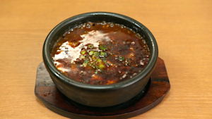 孤独のグルメ Season7 第05話「東京都荒川区三河島の緑と赤の麻婆豆腐」