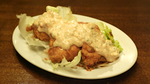 孤独のグルメ Season7 第08話「東京都中野区百軒横丁のチキン南蛮と地鶏もも串」