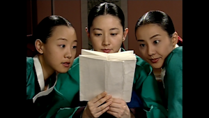 第8話 女官への道