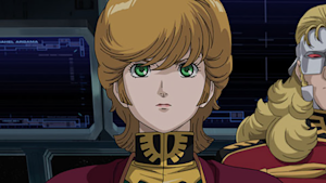 機動戦士ガンダムユニコーン RE：0096 第16話 サイド共栄圏