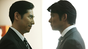 株価暴落 第三話