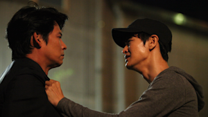 株価暴落 第二話