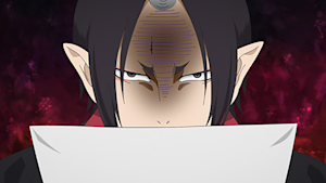 第14話 閻魔庁の日々／一汁三菜十肉