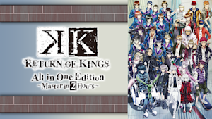 K RETURN OF KINGS All in One Edition -Master in 2Hours-