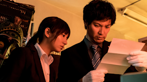 石の繭 殺人分析班 第二話