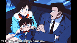 第2話 社長令嬢誘拐事件