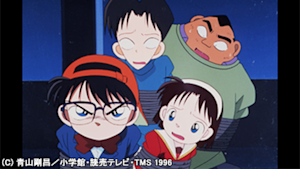 第4話 大都会暗号マップ事件