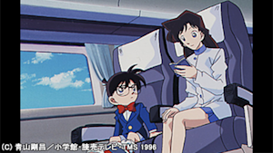 第5話 新幹線大爆破事件