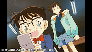 第7話 月いちプレゼント脅迫事件