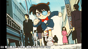 第13話 奇妙な人捜し殺人事件