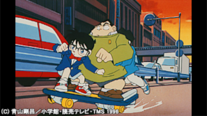 第12話 歩美ちゃん誘拐事件