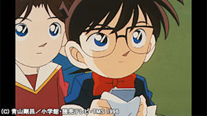 第14話 謎のメッセージ狙撃事件