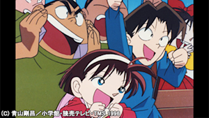 第17話 デパートジャック事件