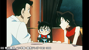 第23話 豪華客船連続殺人事件（後編）