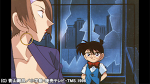 第24話 謎の美女記憶喪失事件