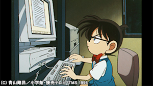 第29話 コンピューター殺人事件