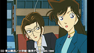 第32話 コーヒーショップ殺人事件