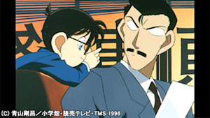 第38話 赤鬼村火祭殺人事件