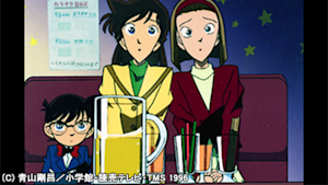 第42話 カラオケボックス殺人事件