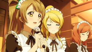 ＃9 ワンダーゾーン